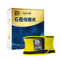 【PP 石墨烯】白沙屯媽聯名款 石墨烯腰夾1件-TV