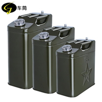加厚鐵油桶汽油桶30升20升10升5L50升柴油加油壺鐵桶備用汽油油箱 幸福驛站