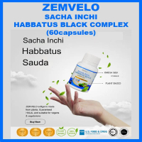 Sacha Inchi Habbatus Sauda Supplement Omega 369 Vitamin E Blackseed Complex 60s bottle