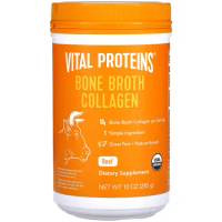 美國Vital Proteins, 骨湯膠原蛋白粉 牛肉味 10盎司 (285克)