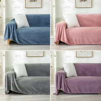 防貓抓保護沙發套罩全蓋布單人萬能全包沙發墊通用北歐空調毛巾毯
