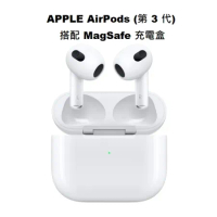 Apple AIRPODS 三代 搭配MagSafe支援無線充電 藍芽無線耳機 白(公司貨)