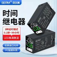 รีเลย์เวลารอบ H3Y-2/4, จอแสดงผลดิจิตอล 220V, ตัวควบคุมความล่าช้าเปิดเครื่อง JSZ6, เข้ากันได้กับ 12V,