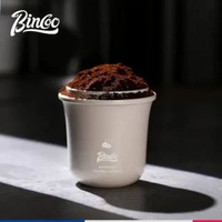 其他品牌 - Bincoo咖啡磨豆機接粉杯咖啡豆稱量杯聞香杯防飛粉手柄意式落粉杯