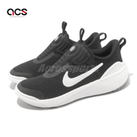 Nike 慢跑鞋 E-Series 1 GS 黑 白 大童鞋 女鞋 透氣 緩震 運動鞋 DV4250-002