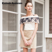 【Kinloch Anderson】金安德森女裝 車袋蓋側飾釦短裙(卡其)