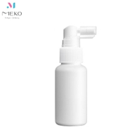 HDPE2號 不透光 - 長嘴噴瓶 60ml 可裝酒精 次氯酸水 稀釋漂白水 霧狀噴霧空瓶  U-686【官方旗艦店】