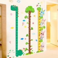 卡通寶寶身高貼測量身高尺墻貼紙可移除身高貼紙小孩兒童房間裝飾
