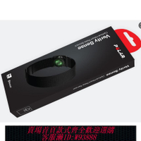 運動傳感器 現貨正品Polar Verity Sense運動臂帶式心率帶博能光學心率傳感器