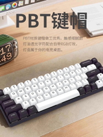 紅龍M68有線可調節鍵程磁軸鍵盤機械鍵盤PBT電競電腦游戲RT鍵盤8K