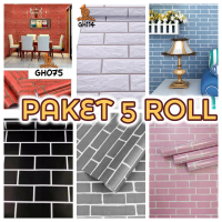 PAKET 5 ROLL Wallpaper Dinding Wallstiker Wallpaper BATA BATA