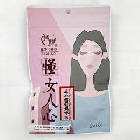【和春堂】 王不留行媽咪茶 （產後即沖茶包） 6gx10包x3袋