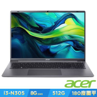 Acer 宏碁 Aspire Lite AL16-31P-390Y 16吋筆電(i3-N305/8GB/512GB/Win11)