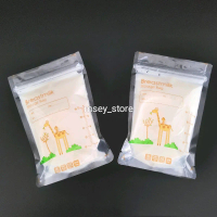 Kantong asi 150ml 250ml/ breastmilk storage bag 150ml 250ml Penyimpanan sufor