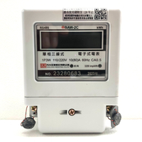 巧力 CIC 電表 BAW-2C  10(80A) 附 RS485 單相三線 電子式瓦時計  分電錶  套房 租屋 冷氣