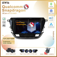 For Opel Corsa F 2019 - 2023 Car Radio Multimedia Video Player Navigation stereo GPS Android 13 No 2din 2 din dvd 7862 CPU
