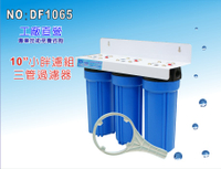 【龍門淨水】10＂三管小胖過濾器(藍色) 淨水器 濾水器 水族箱 飲水機 水塔過濾器(DF1065)