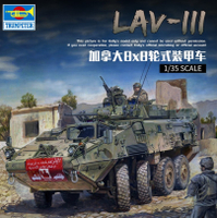 โมเดลรถถังประกอบเป่าแตร 1/35 กองทัพแคนาดา LAVIII รถหุ้มเกราะล้อยาง 01519