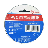 【文具通】白色21/2 PVC60mmx30  膠帶 E1030210