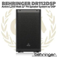 SOUND SYSTEM DR112DSP ACTIVE 1200WATT 12" PA SPEAKER SYSTEM AKTIF DR112