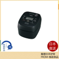 Zojirushi 象印 NW-MA07 4人份 壓力IH炊飯機 黑色