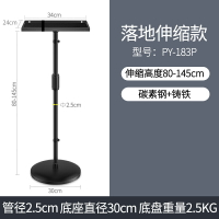 投影儀支架 影院支架 投影儀支架床頭落地架家用伸縮靠牆沙發後可升降置物架極米H3H2Z6XZ8X堅果小米天貓魔屏當貝投影機放置台架子『cyd12127』