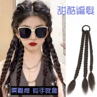 【巴黎精品】現貨+預購 女假辮子長假髮 透氣假髮片輕量隱形增髮量假髮接髮 兩入(三股拳擊辮髮圈3色a1cs38)
