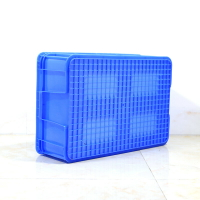 周轉箱 藍色加厚工業塑膠框PP托盤物料膠框帶蓋大號塑料周轉箱長方形膠箱