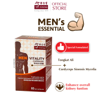 Eu Yan Sang Men Vitality Capsules - 60 capsules x 500mg