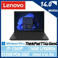 【13代新機】Lenovo 聯想 Thinkpad T14s Gen4 14吋 商務筆電