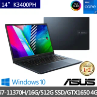 【ASUS 華碩】VivoBook Pro K3400PH 14吋2.8K OLED筆電(i7-11370H/16G/512G SSD/GeForce GTX1650 4G/W10)