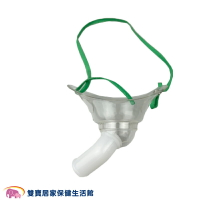 達馨氣切面罩沒接頭 氣切氧氣面罩 氧氣罩 氣切面罩