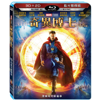 奇異博士 ( 3D+2D )  Doctor Strange    藍光 BD