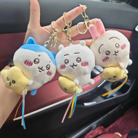 Gấu bông phong cách Nhật Bản Shikawa - Gấu bông hình ngôi sao rơi Usagi Hajiji Shikawa - Đồ chơi gấu