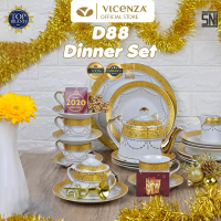 Vicenza Dinner Set Perangkat Makan Piring Gelas D88 Motif
