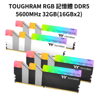 【獨家！另享10%回饋】曜越 鋼影 TOUGHRAM RGB 記憶體 DDR5 5600MHz 32GB(16GBx2)黑色/白色