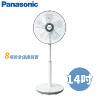 (618下殺)Panasonic國際牌 14吋 3段速微電腦DC直流電風扇 F-S14KM