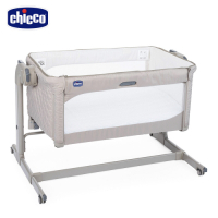 chicco-Next 2 Me Magic多功能親密安撫嬰兒床邊床(多色) 0m+適用