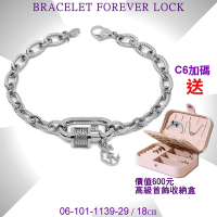 CHARRIOL夏利豪 Bracelet Forever Lock永恆之鎖手鍊 銀色18cm款 C6(06-101-1139-29)