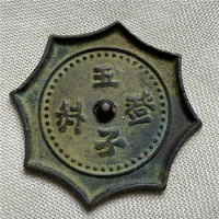 Bronze Crafts: Han Dynasty Green Rust Bronze Mirrors, Wuzi Dengke Wrapped with Thick and Rich Paste