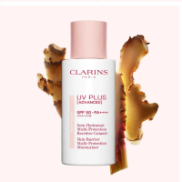 Clarins 嬌韻詩 抗污染防曬霜SPF 50 (粉色)SPF 50 PA+++ (A) 50ml