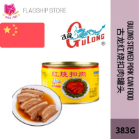 Gulong Stewed Pork Slice Can Food 383g