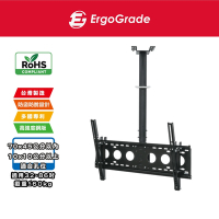 ErgoGrade 天吊懸掛式32~86吋液晶電視/螢幕架 (EGDF6540)