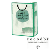 韓國 cocodor 身體健康-留言祝福款 擴香瓶提袋 26×18.5×10 cm 每個提袋最多可裝兩罐200ml擴香瓶