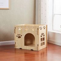 實木雙層貓別墅 | 四季通用貓窩 | 木質貓咪爬架一體 | 封閉式貓屋產房 | 家用寵物木箱窩 | 貓狗通用休憩屋 | 居家傢俱款貓房子 | 透氣耐磨實木寵物窩