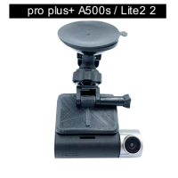 For 70mai pro plus+ A500s A200 suction cup holder for 70mai A500S DVR Holder for 70mai Lite2 A200 Car-styling Accessories