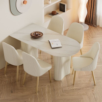 【限時優惠】法式奶油風巖板餐桌橢圓純白家用輕奢現代簡約飯桌極簡餐桌椅