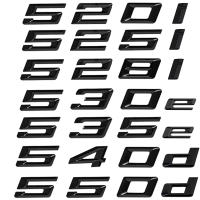 ABS For BMW 5 series 520i 525d 528i 530i 535i 540d 530e 535e E60 E61 F10 F11 G30 G31 Car Trunk Lette