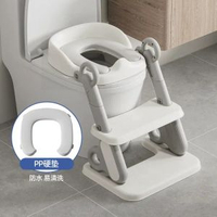 兒童坐便器樓梯式馬桶圈寶寶行動式輔助凳馬桶階梯坐便摺疊馬桶梯
