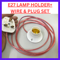 E27 Batten Holder with red twin wire and 3 pin plug complete set wire with e27 holder